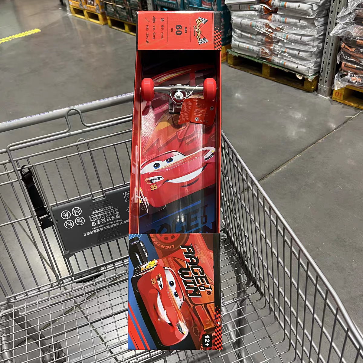 Cars are always red